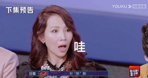 黑料吃瓜网apk普通安装 