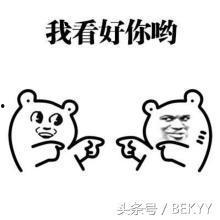 黑料吃瓜网apk普通安装 