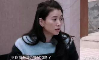 黑料吃瓜网apk普通安装 