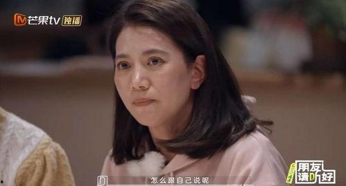 黑料吃瓜网apk普通安装 