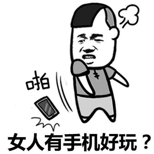 消了个瓜最新版2024手游地址 